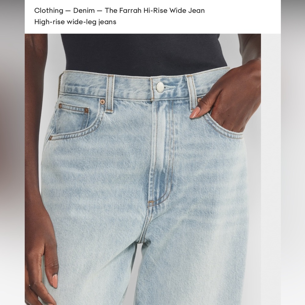 Denim Forum High Rise Denim Jeans - Light Blue - Picture 3 of 7